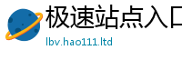 77777788888王中王正版虽管家婆中特王中王